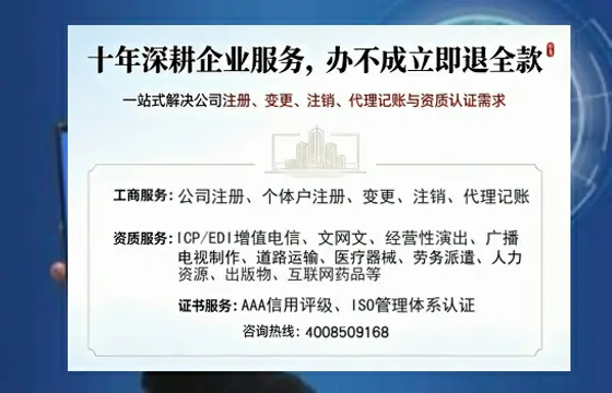 清远办理<a href='https://www.tazcjz.cn/'>药品经营许可证</a>的用处、流程与实操经验分享