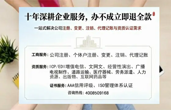 清远办理<a href='https://www.tazcjz.cn/'>医疗器械二类经营备案证</a>的实用价值与实操全指南