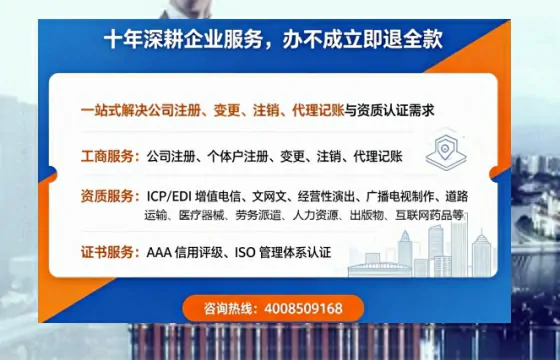 清远<a href='https://www.tazcjz.cn/'>医疗器械网络销售备案</a>:从必要性到高效办理全记录