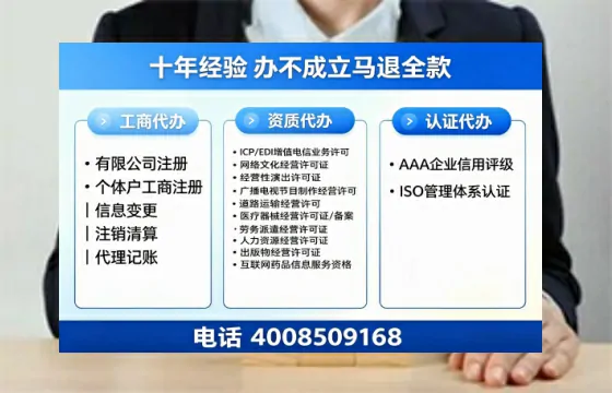 清远办理<a href='https://www.tazcjz.cn/'>药品经营许可证</a>的用处、流程与实操经验分享