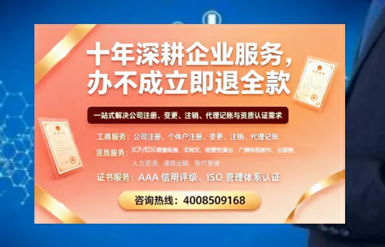 清远办理<a href='https://www.tazcjz.cn/'>食品经营许可证</a>的用途、流程与费用详解