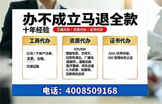 清远办理<a href='https://www.tazcjz.cn/'>食品经营许可证</a>的用途、流程与费用详解