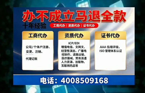 清远办理<a href='https://www.tazcjz.cn/'>医疗器械二类经营备案证</a>的实用价值与实操全指南